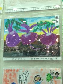 image-20131210133253.png